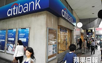 【按揭戰升溫】三銀行H+1.6厘計劃 門檻僅100萬元！
